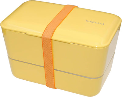 TAKENAKA Bento Bite Dual from, Eco-Friendly and Sustainable Japanese Style Bento Lunch Box (Lemon Zest)