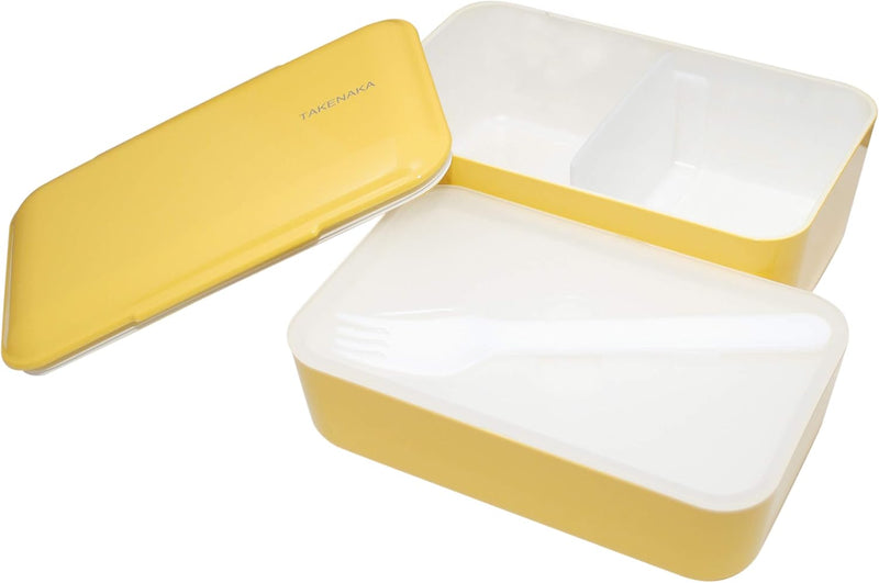 TAKENAKA Bento Bite Dual from, Eco-Friendly and Sustainable Japanese Style Bento Lunch Box (Lemon Zest)