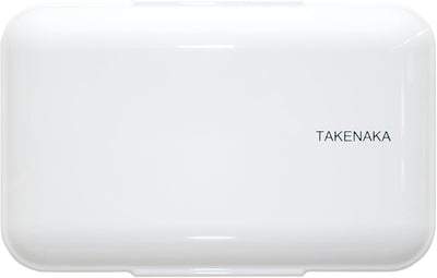 TAKENAKA Bento Box Expanded Double White